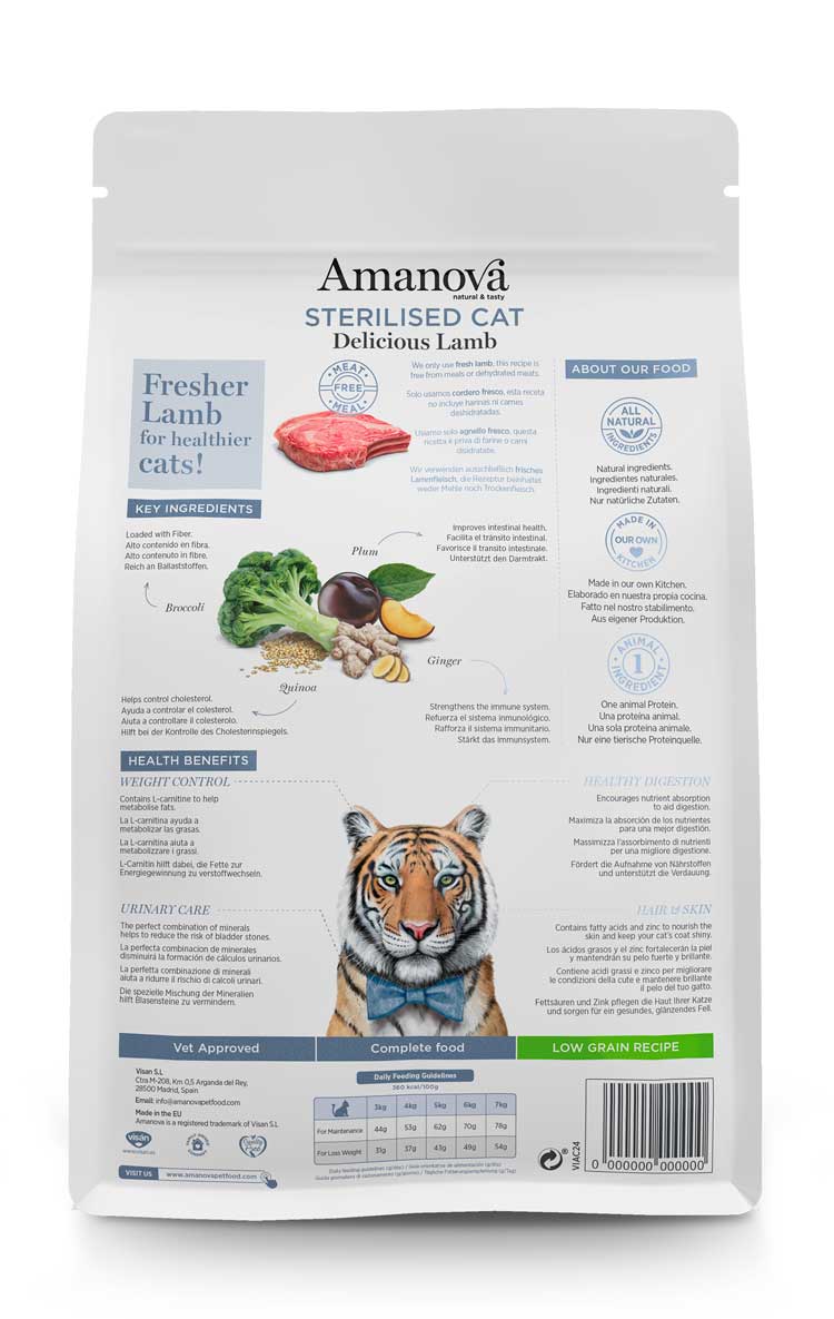 Amanova Cat Sterilised Delicious Lamb Dry Food 4 Kg