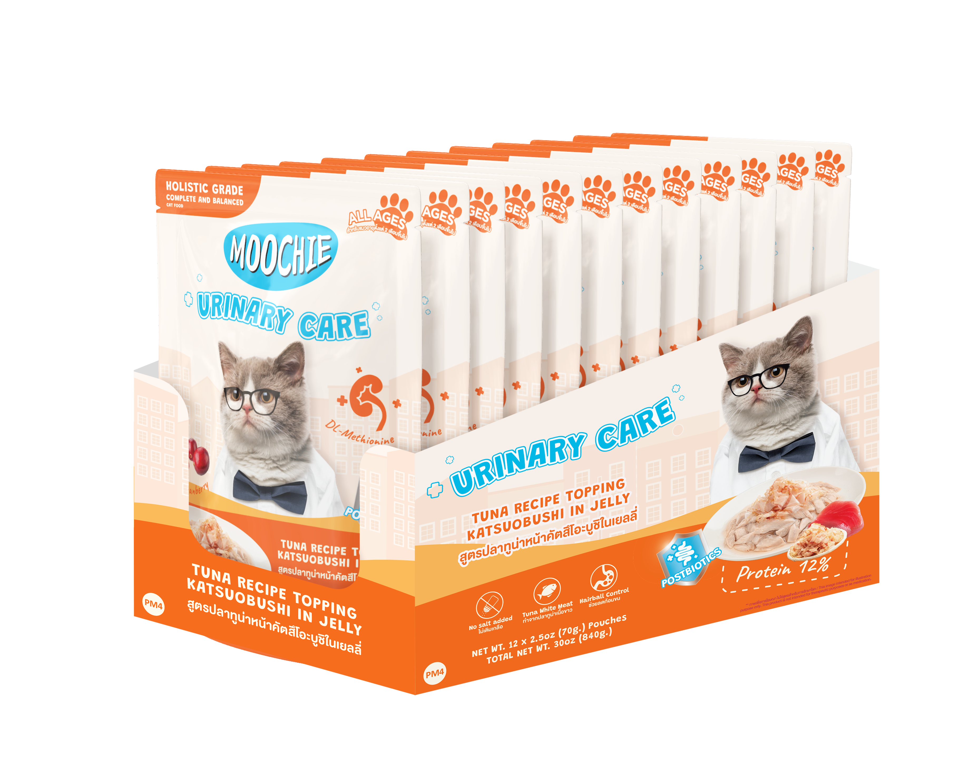 Moochie Tuna Recipe Topping Katsuobushi In Jelly Cat Food for Urinary Care 70g Pack of 12