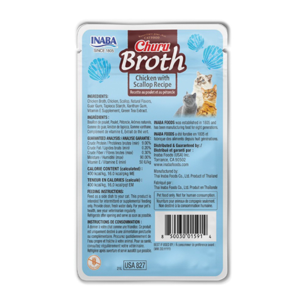 Inaba Chicken Broth with Scallop 40g - Pack of 12