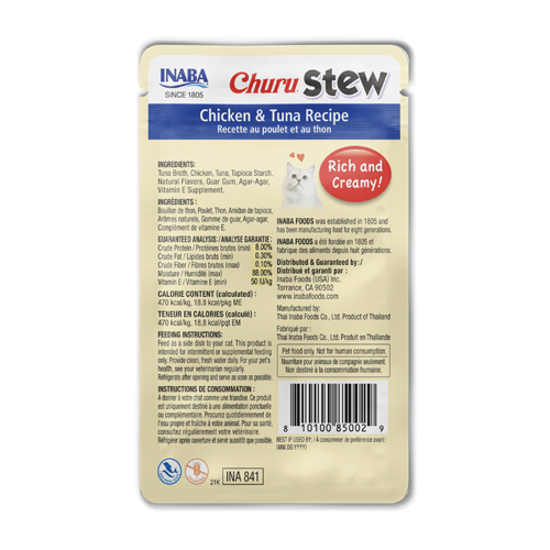 Inaba Chicken Stew with Tuna 40g - Pack of 12