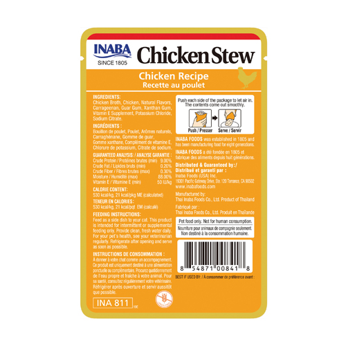 Inaba Chicken Stew - 40g - Pack of 12