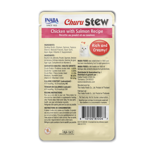 Inaba Chicken Stew with Salmon - 40g - Pack of 12
