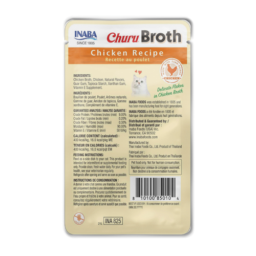 Inaba Chicken Broth 40g - Pack of 12