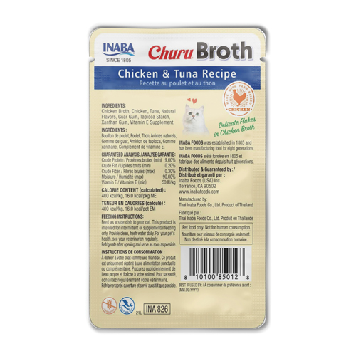 Inaba Chicken Broth with Tuna 40g - Pack of 12