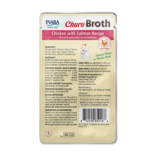 Inaba Chicken Broth with Salmon 40g - Pack of 12