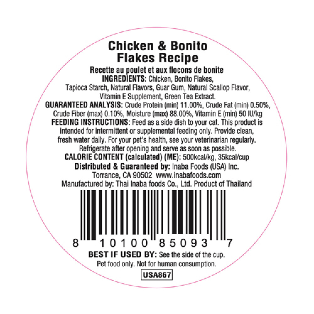 Inaba Cup Dashi Delights Chicken with Bonito Flakes - 70g - Pack of 12