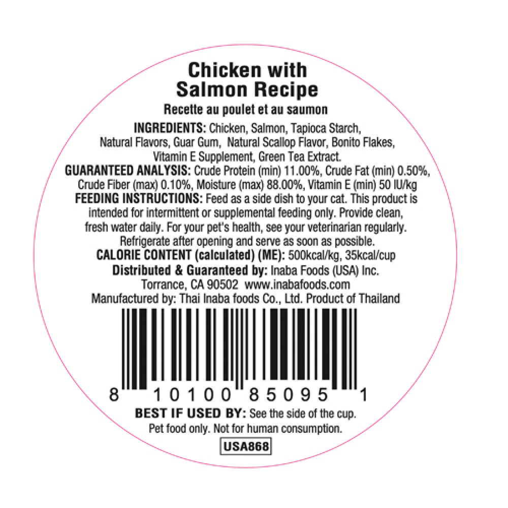 Inaba Cup Dashi Delights Chicken with Salmon - 70g - Pack of 12