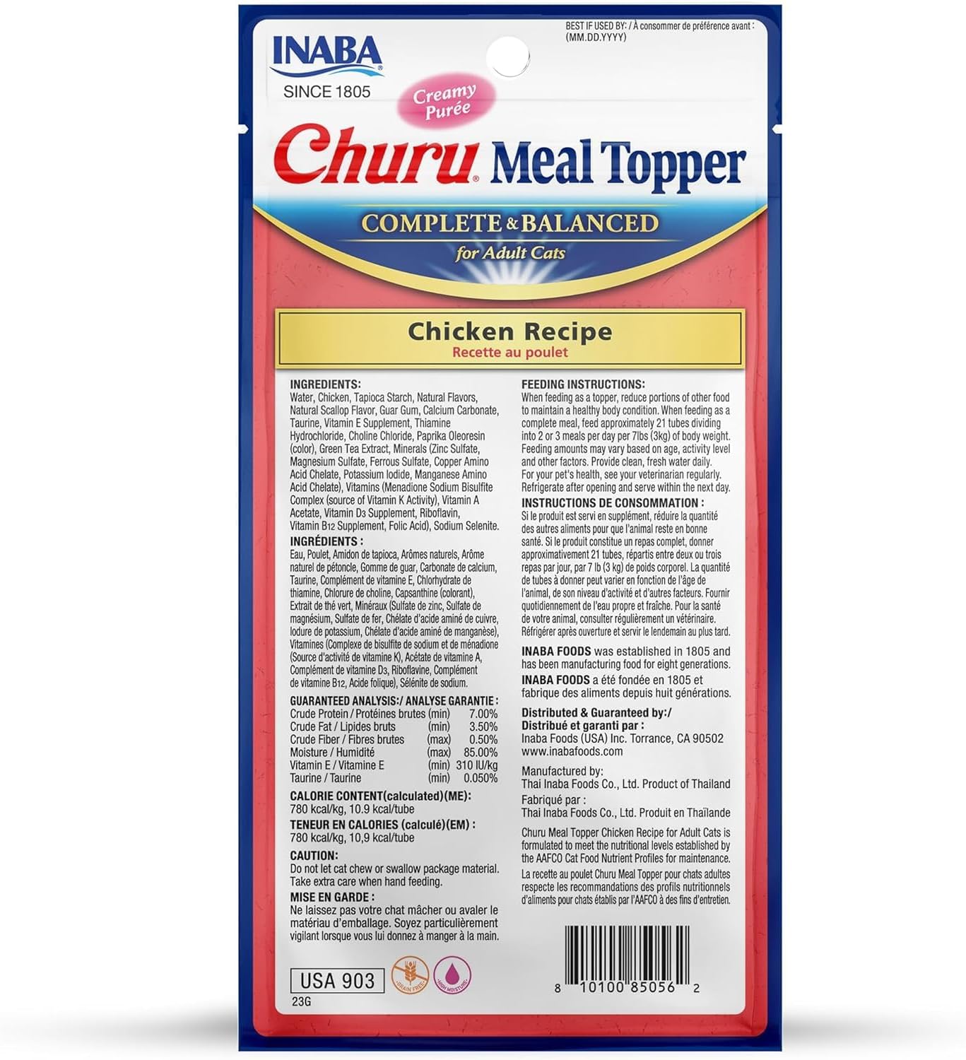 Inaba Churu Complete & Balanced For Adult Cats Chicken Recipe Cat Treats 56g - Pack of 12