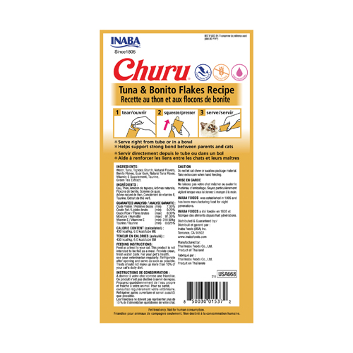 Inaba Churu Tuna with Bonito Flakes - 56g - Pack of 12