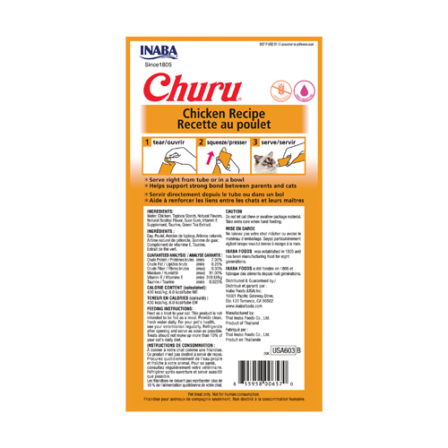 Inaba Churu Chicken 56g - 4 Sticks Per Pack - Pack of 12