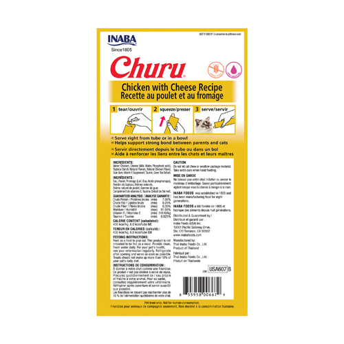 Inaba Churu Chicken With Cheese 56g - 4 Sticks Per Pack - Pack of 12