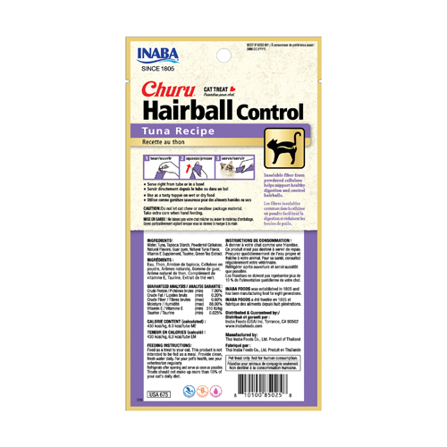 Inaba Churu Hairball Control Tuna - 56g - Pack of 12