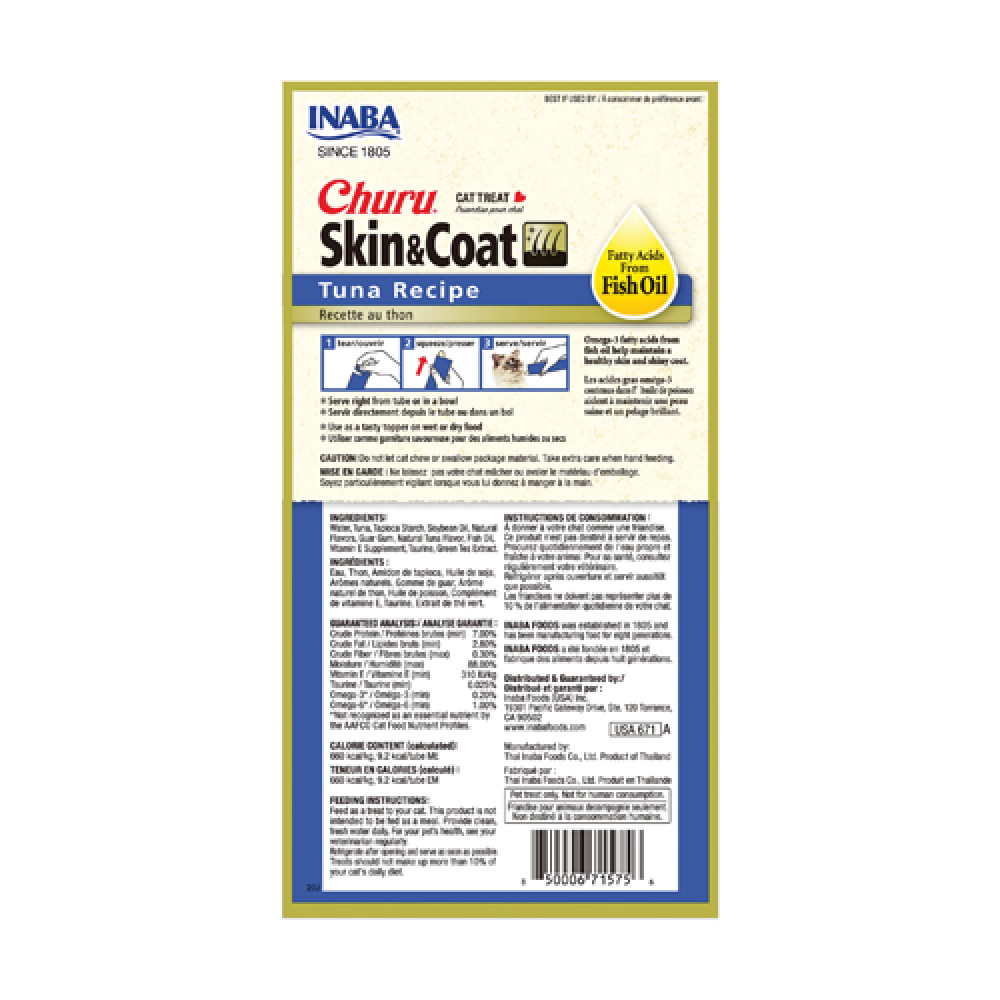 Inaba Churu Skin and Coat Tuna - 56g - Pack of 12