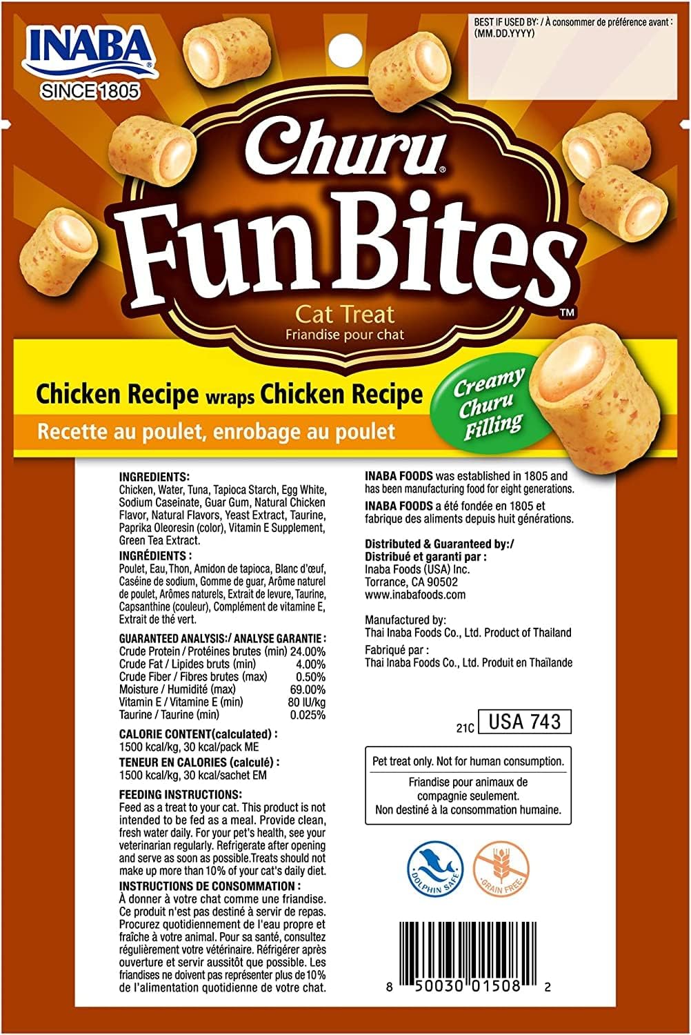 Inaba Churu Fun Bites Chicken Wraps Chicken Recipe Cat Treats 60g - Pack of 12