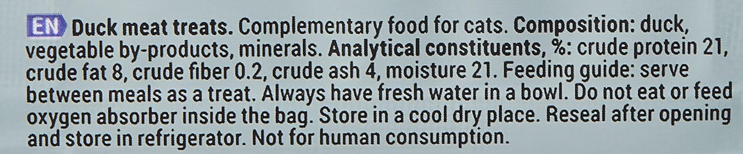 Cat Fest Duck Meat Sticks Cat Treats - 45g
