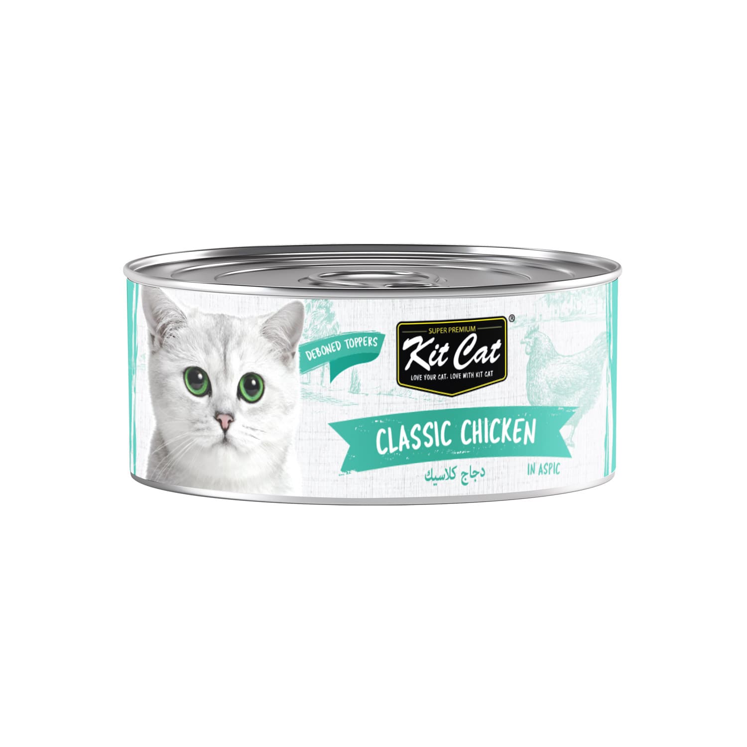 Kit Cat Deboned Classic Tuna Toppers 6x50g