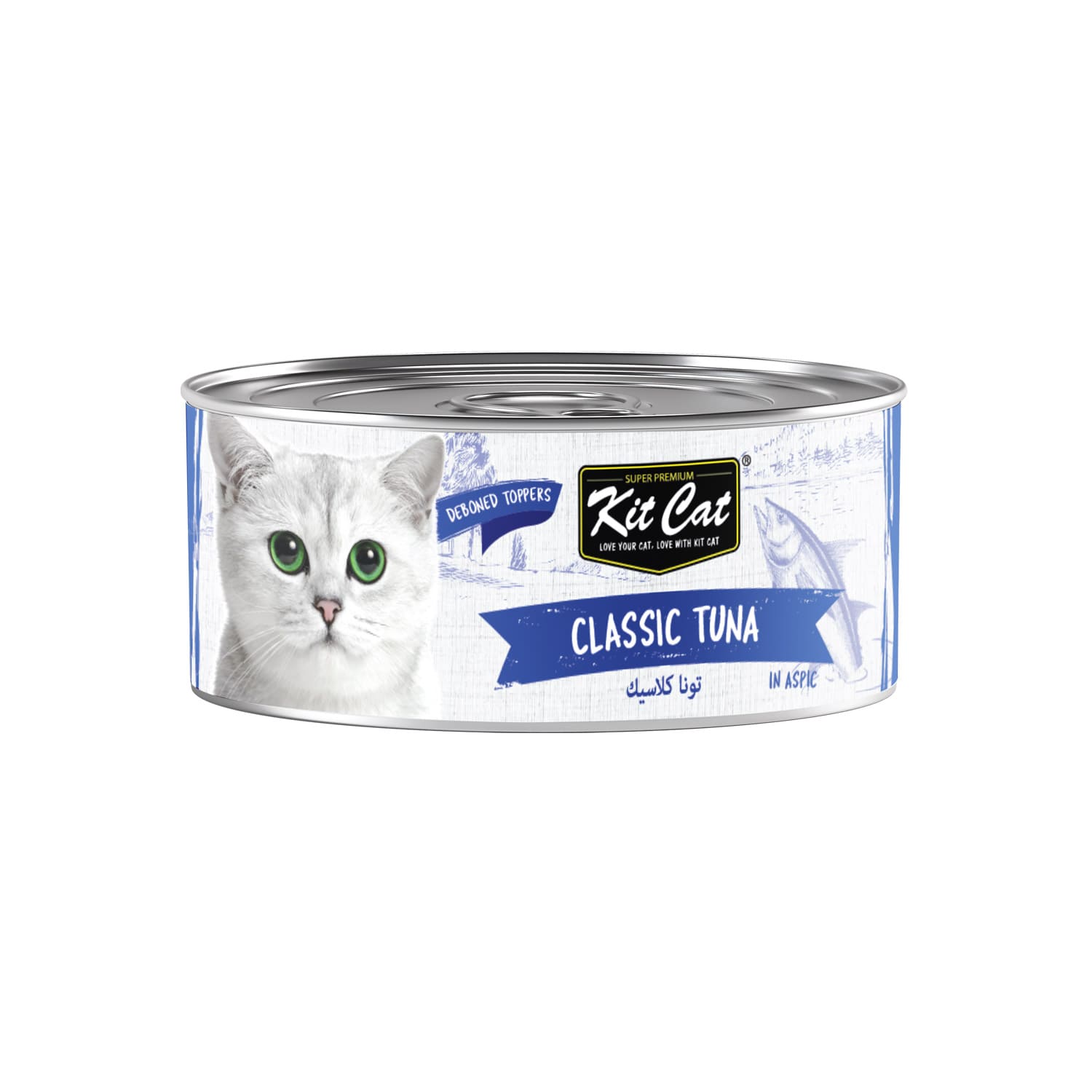 Kit Cat Deboned Kitten Chicken Toppers 6x50g