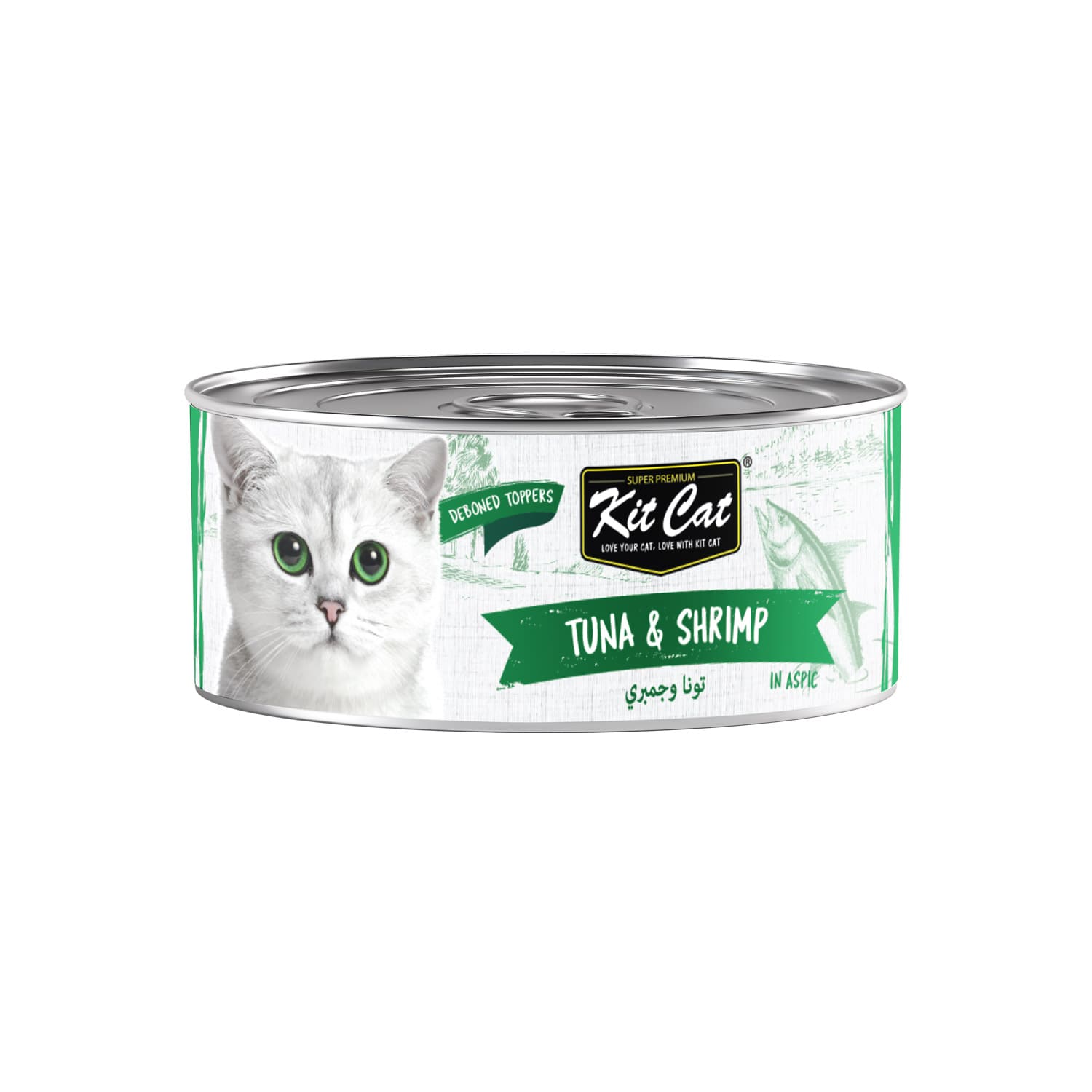 Kit Cat Deboned Tuna & Whitebait Toppers 6x50g