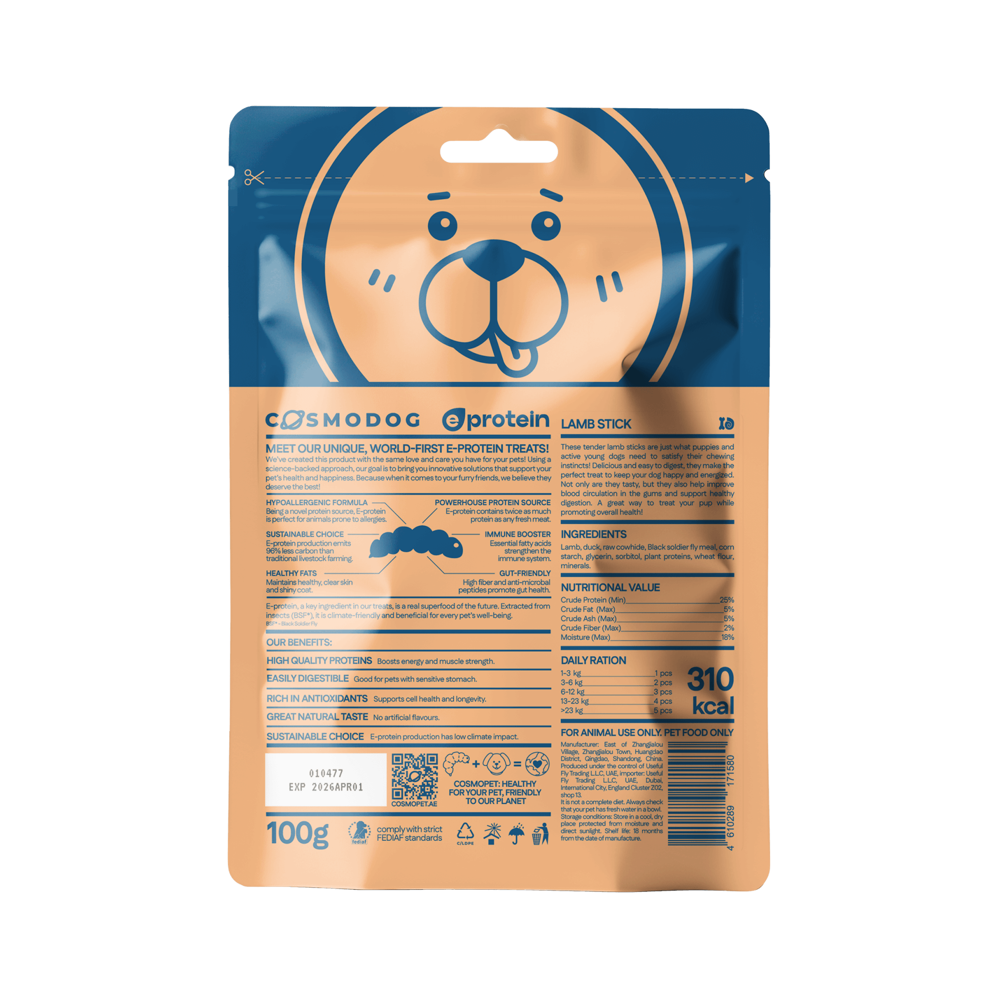 Cosmopet Cosmodog Lamb Strip Doypack 100g