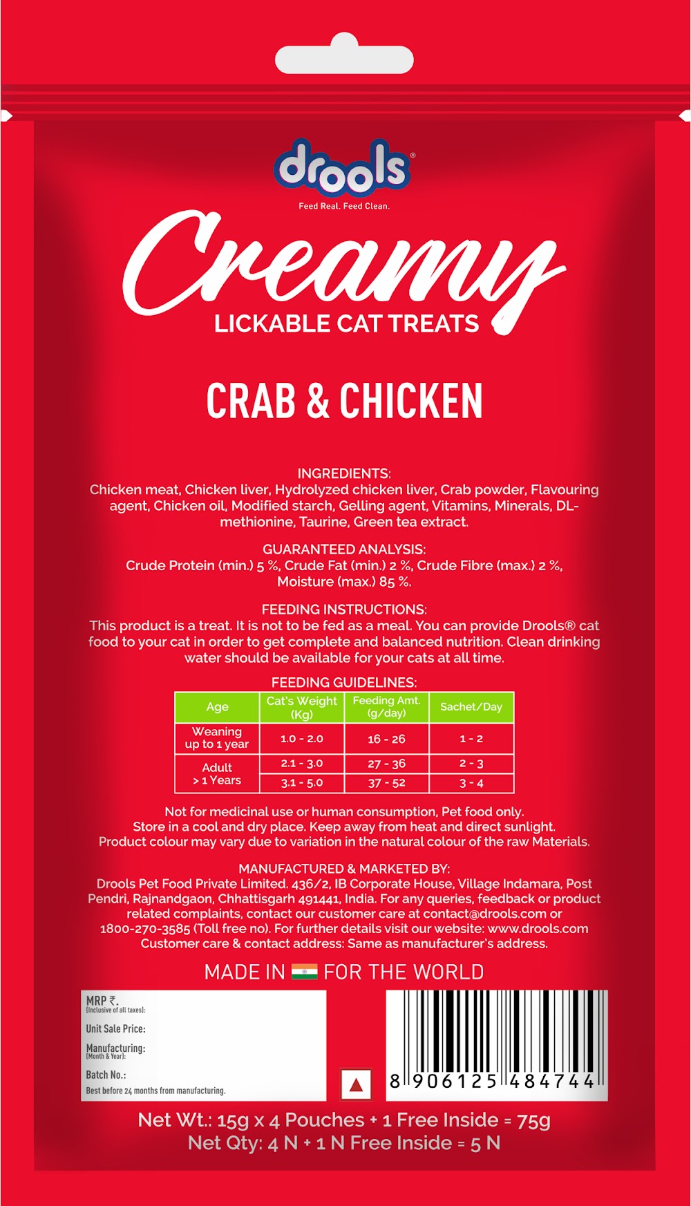 Drools Creamy Crab & Chicken (5x15g)