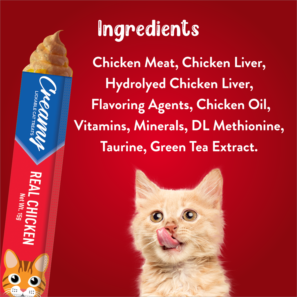 Drools Creamy Chicken Cat Treats 5x15g (75gm)