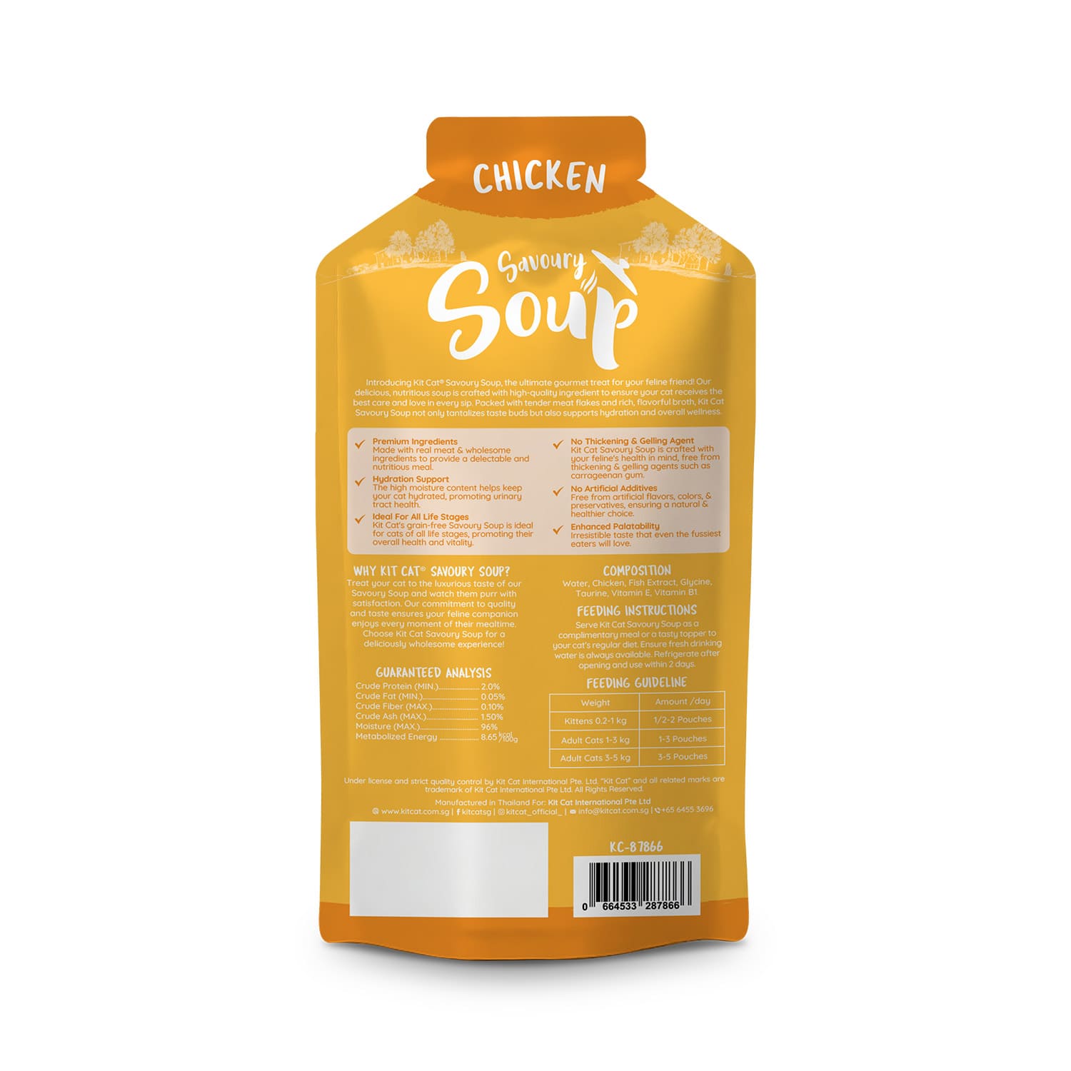 Kit Cat Savoury Soup Chicken 300g (6 x 50g)