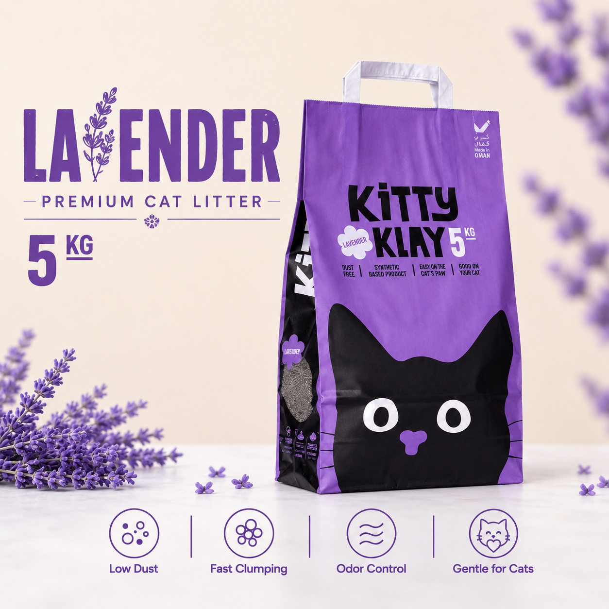 Kitty Klay Bentonite Clumping Cat Litter - Lavender 5Kg