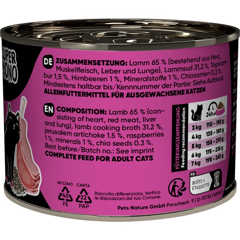 Lucky Lou SuperMono Lamb Wet Cat Food (200 g)