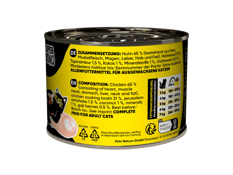 Lucky Lou SuperMono Chicken Wet Cat Food (200 g)