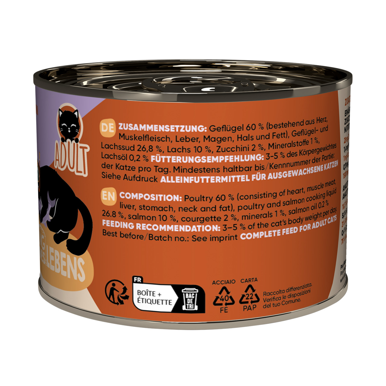 Lucky Lou Lifestage Adult Poultry & Salmon Wet Cat Food (200 g)