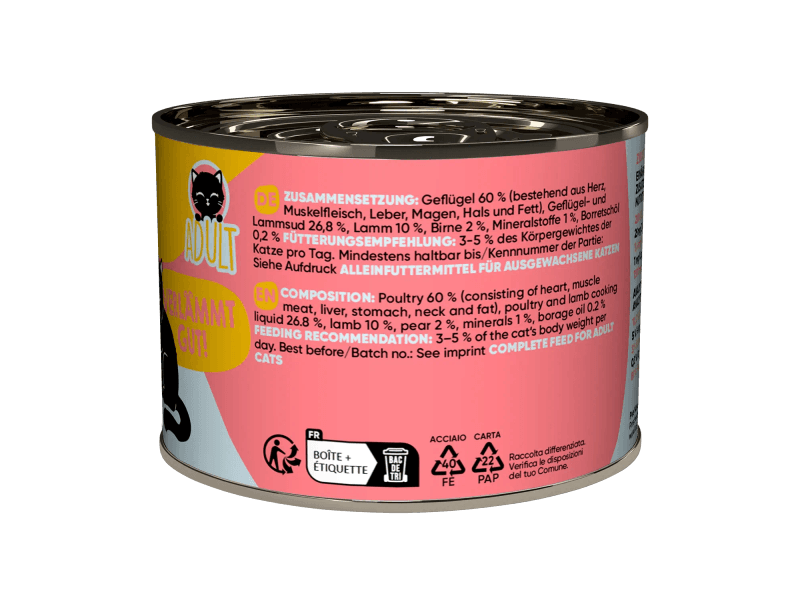 Lucky Lou Lifestage Adult Poultry & Lamb Wet Cat Food (200 g)