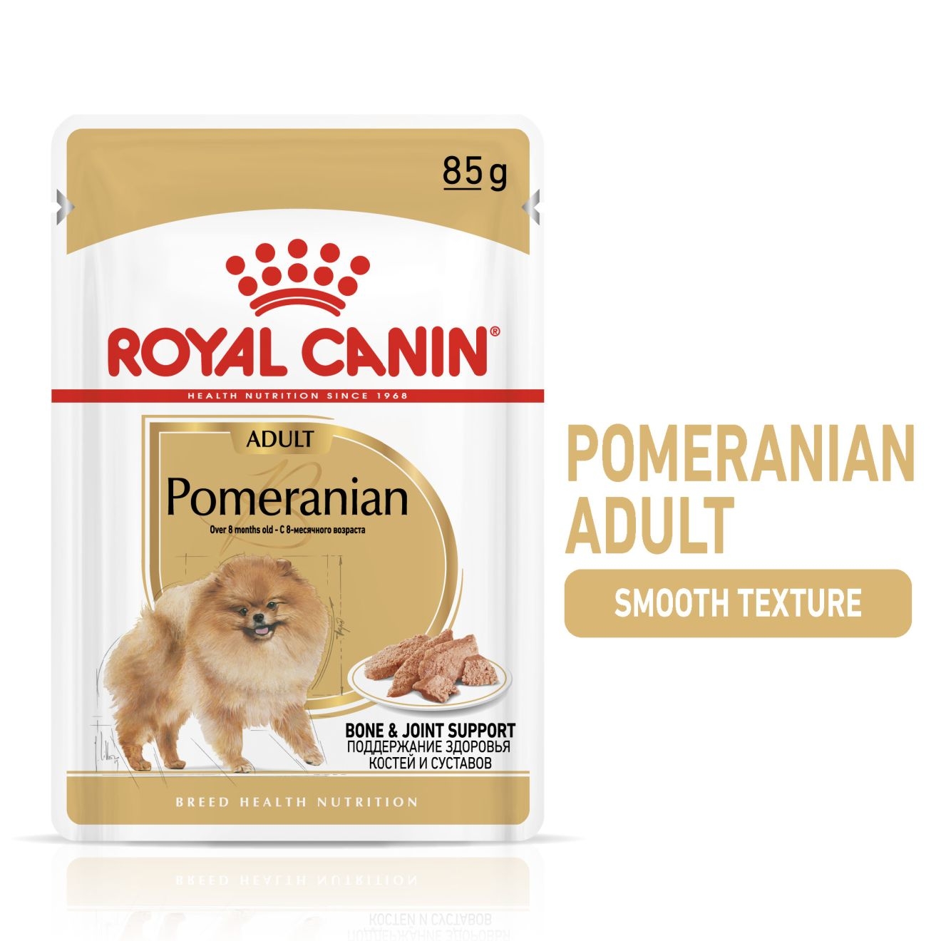 Royal Canin Breed Health Nutrition Pomeranian 85G (Wet Food )