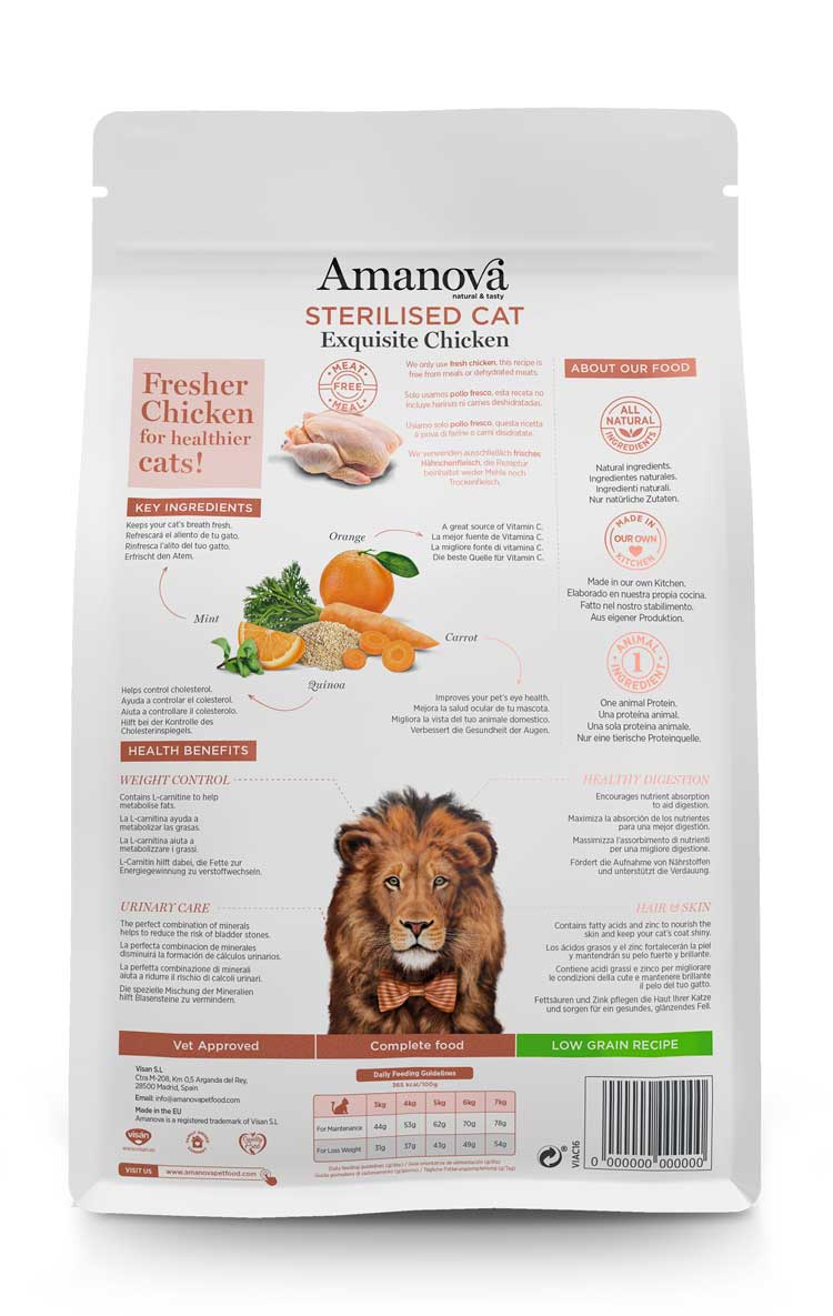 Amanova Dry Sterilized Cat Exquisite Chicken - 300g