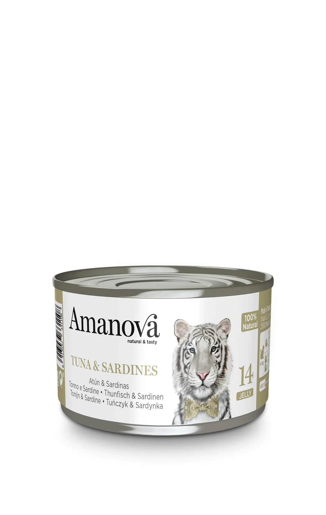 Amanova Canned Cat Tuna & Sardines Jelly - 70g