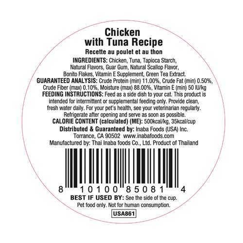 Inaba Cup Dashi Delights Chicken with Tuna 70g