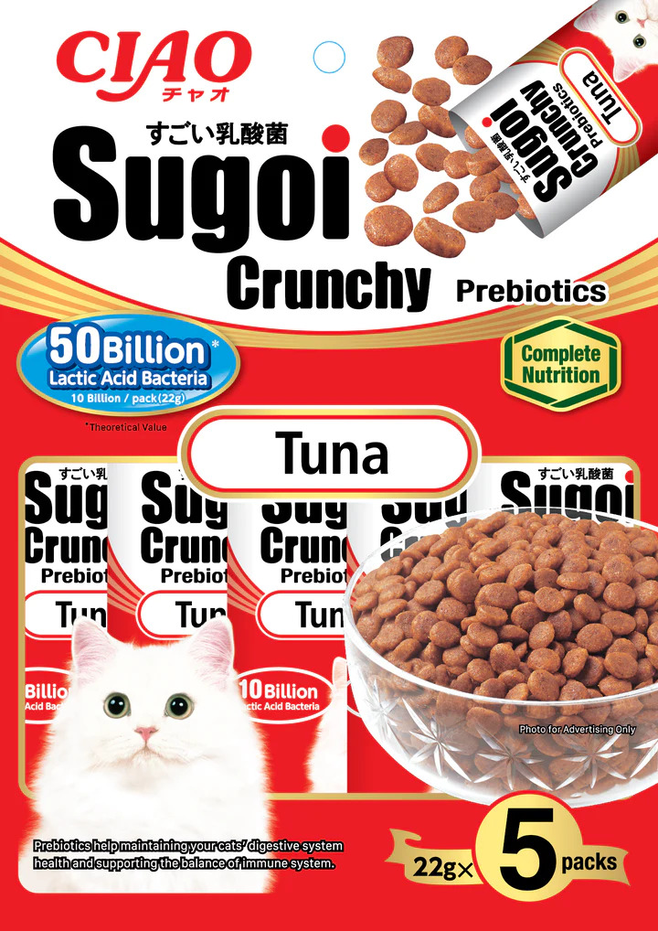 Inaba CIAO Sugoi Crunchy Tuna Flavor Plus Prebiotics 110g